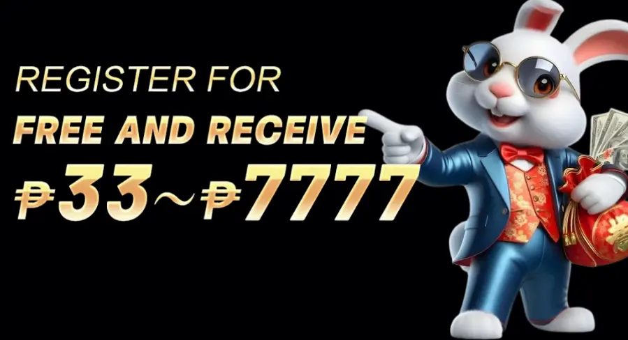 I2BET