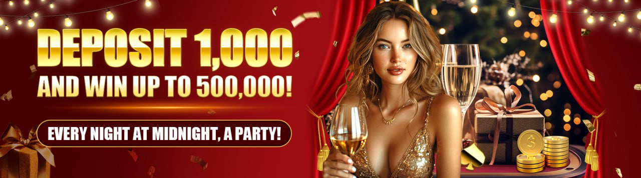 I2BET