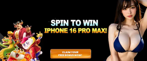 I2BET