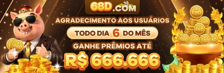 I2BET