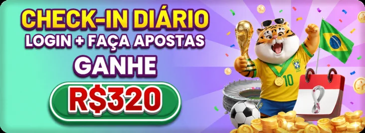I2BET