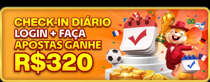 I2BET