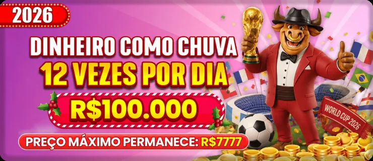 I2BET