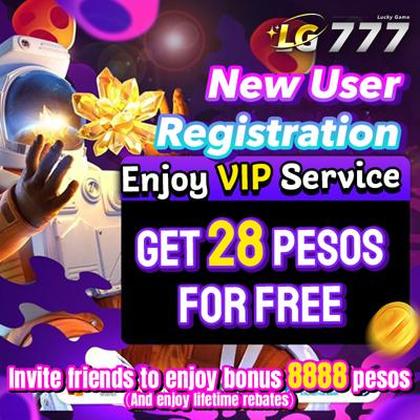 I2BET