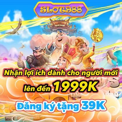 I2BET