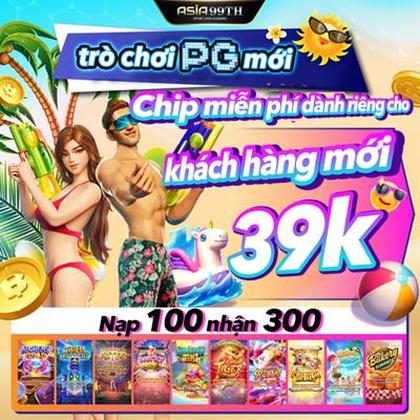 I2BET