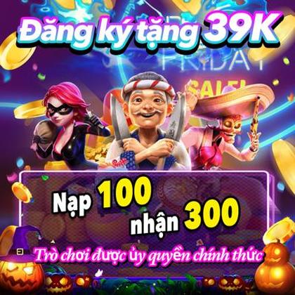 I2BET