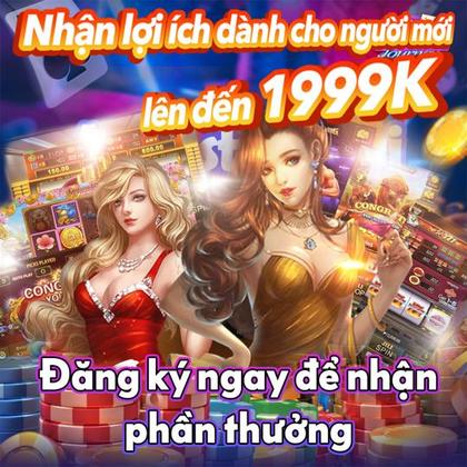 I2BET