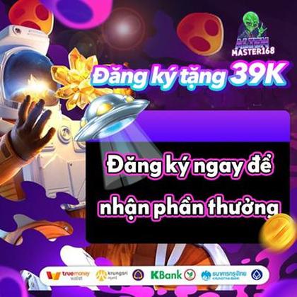 I2BET
