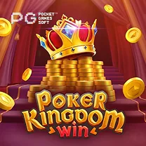 I2BET